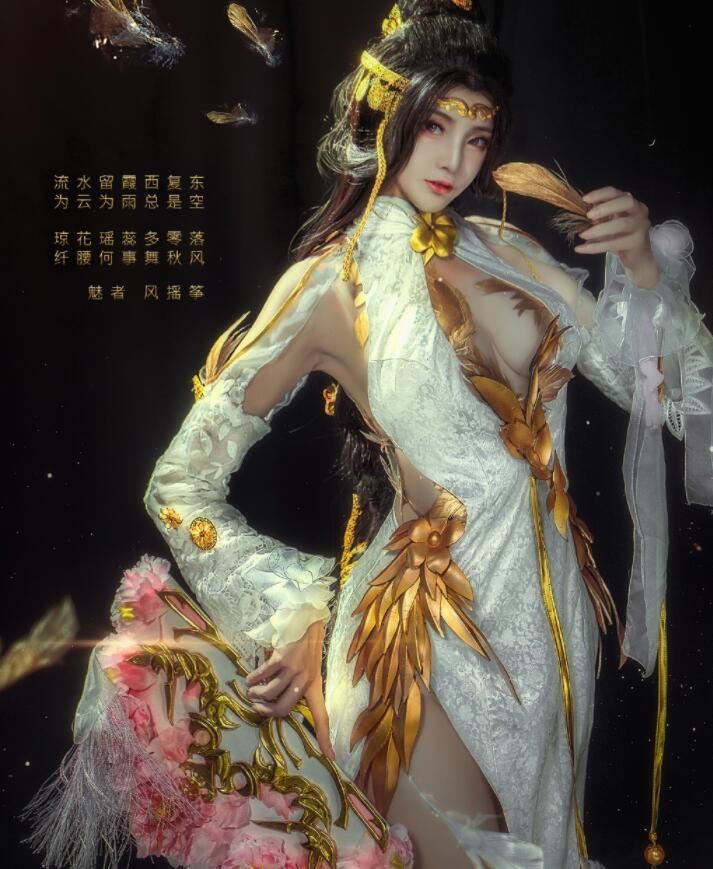 斗鱼魔王最新性感COS写真集 在下萝莉控ii全套高清福利图片生活照